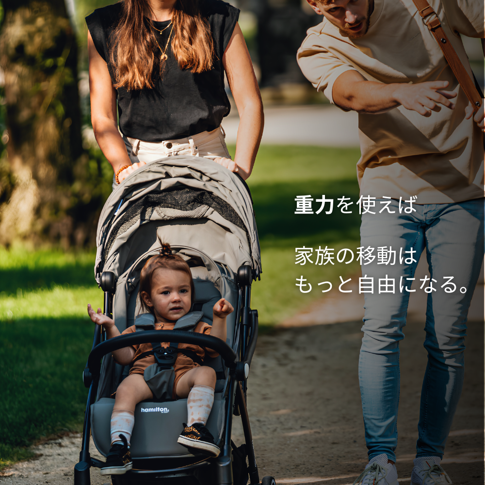 その他 Yoop 04 Amazon.co.jp: Hamilton by yoop Stroller X1 Plus, Magic Fold